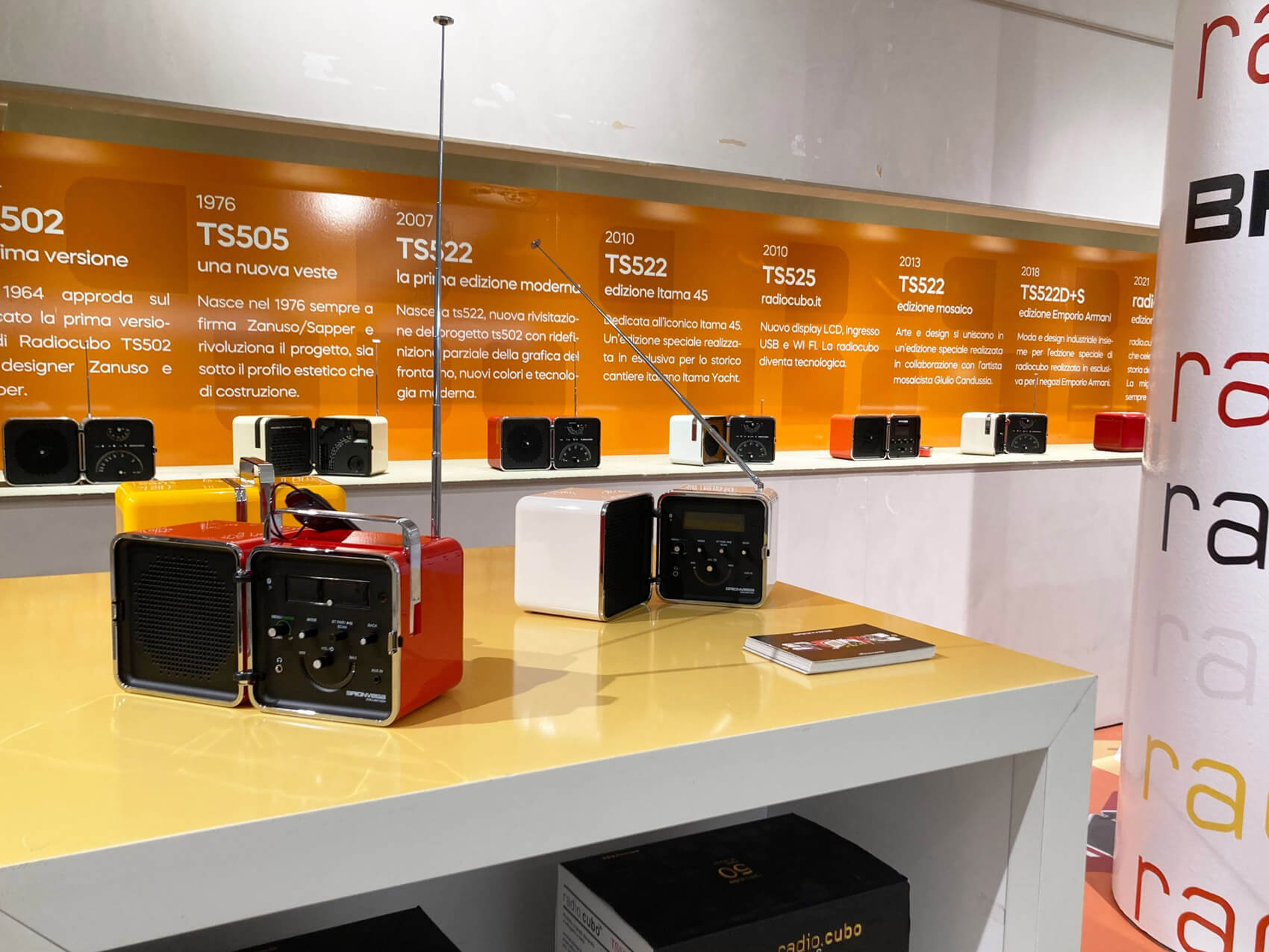 radiocubo Rinascente immagine3