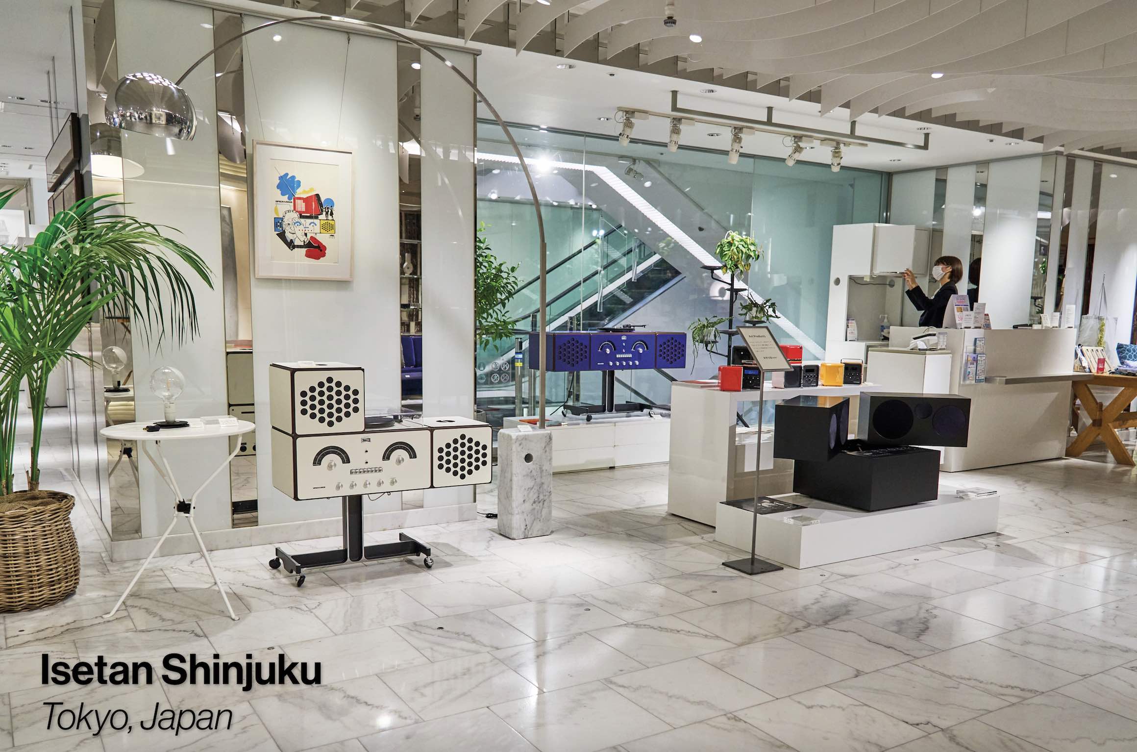 radiofonografo worldwide